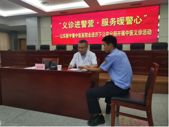 1720791530817qip4qw4ggkimage